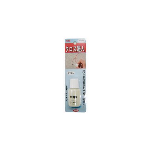 nEX{bNX NXEl }jLA^Cv  AC{[ 20ml  LY    DIY ڗȂ