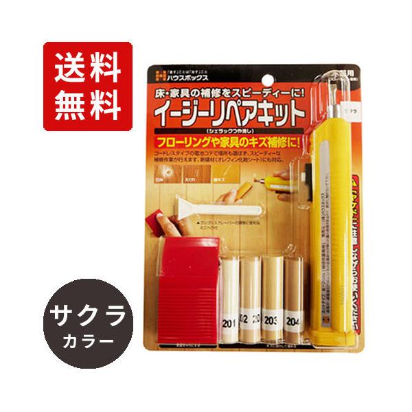 |Xg nEX{bNX C[W[yALbg VFbN  TN  Ƌ L Ki  LY    C yA DIY