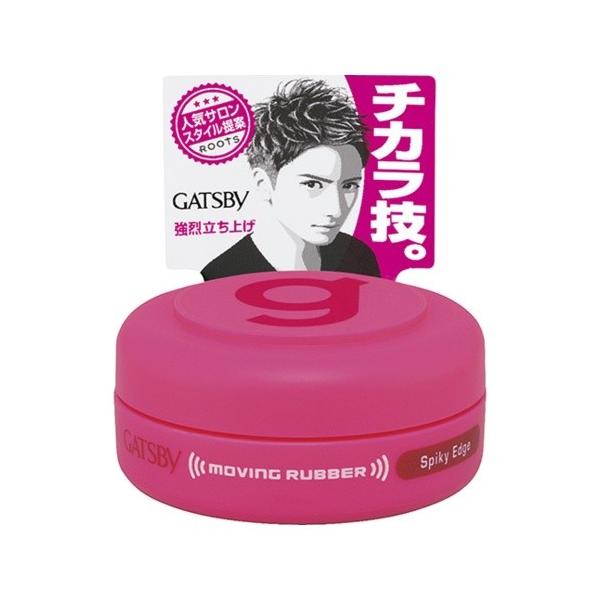 �}���_�� GATSBY �M���c�r�[ ���[�r���O���o�[ �X�p�C�L�[�G�b�W ���o�C�� 15g