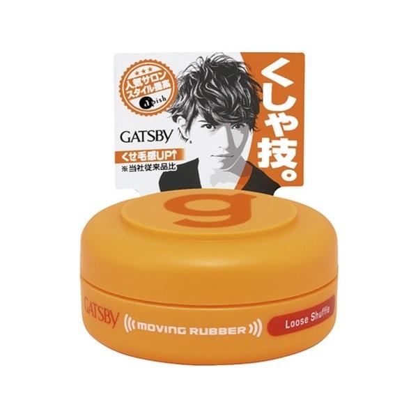 ギャツビー ムービングラバーの人気商品・通販・価格比較 - 価格.com ギャツビー ムービングラバーの人気商品・通販・価格比較 - 価格.com
