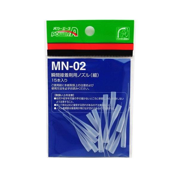 AeR uԐڒܗpmY 15{ MN-02