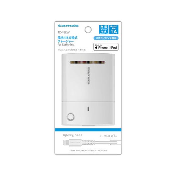 dqH drX}z[d iPhonep TD48LW