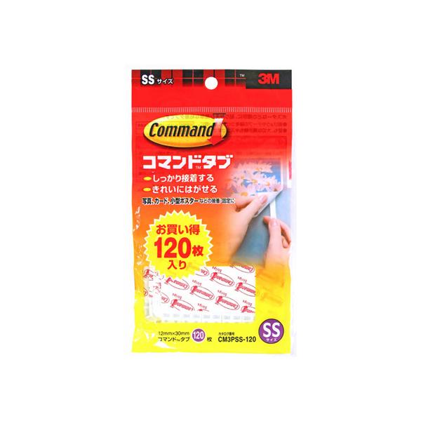 3M X[G R}h^u p SSTCY 12×30mm 120 CM3PSS-120