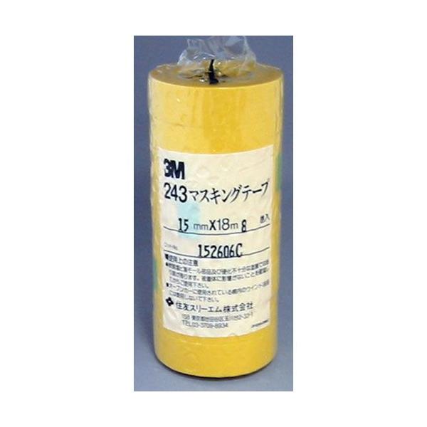 3M X[G XRb` }XLOe[v 243J 4875000