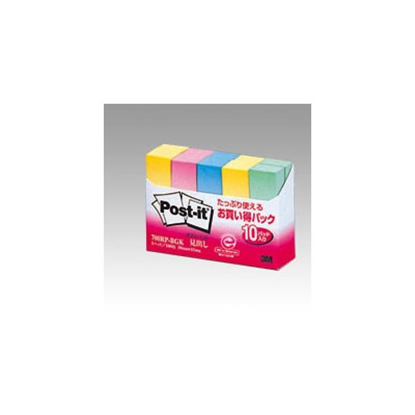 3M X[G |XgCbgpbN o 700RP-BGK