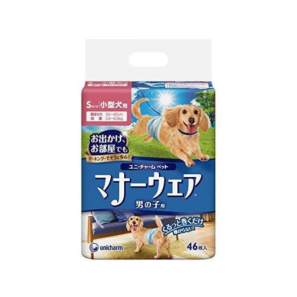 jE`[ }i[EFA j̎qp ^p 46 3480973