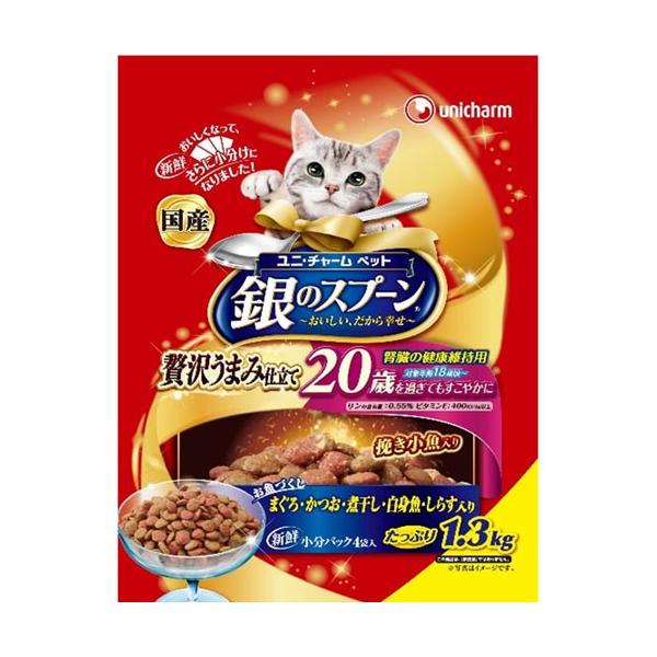 jE`[ ̃Xv[ ґ򂤂܂ݎd ťNێp 20΂߂Ă₩ Â 1.3kg 3481565