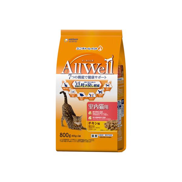 jE`[ I[EF AllWell Lbg hC L `L f߂y 800g 3482049