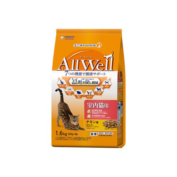 jE`[ I[EF AllWell Lbg hC L `L f߂y 1.6kg 3482051