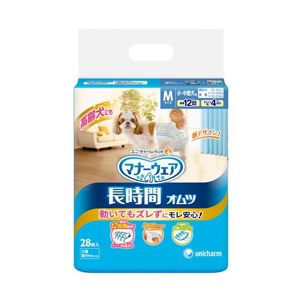 jE`[ }i[EFA ybgp  Ic M 28