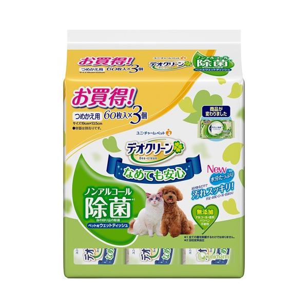 jE`[ fIN[ mAR[ۃEFbgeBbVl 60×3pbN