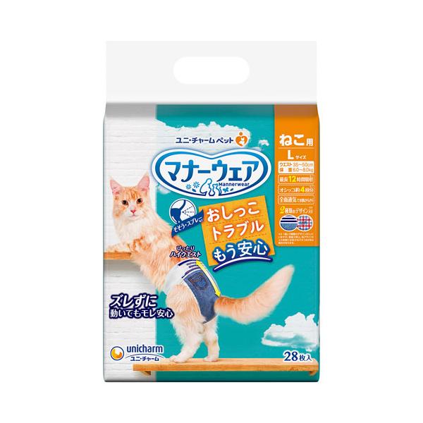 ユニ・チャーム マナーウェア ねこ用 Lサイズ 28枚