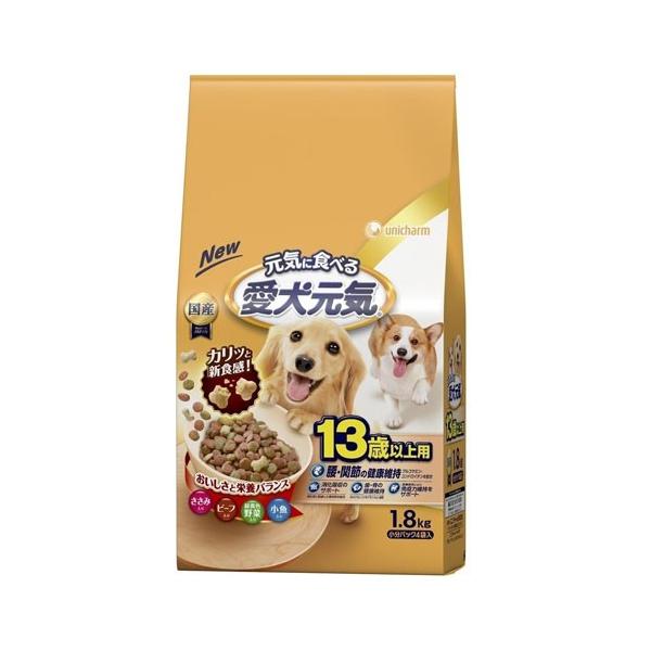 jE`[ C 13Έȏp 1.8kg 44010