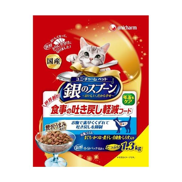 jE`[ ̃Xv[ ґ򂤂܂ݎd H̓f߂yt[h Â 1.3kg 3481572