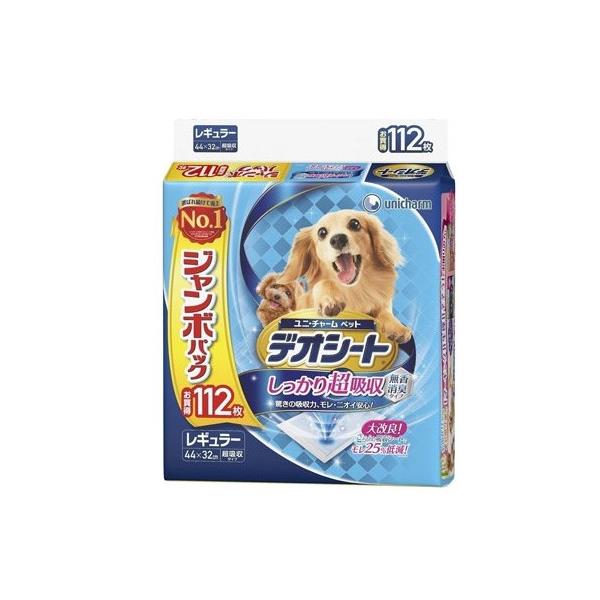 jE`[ fIV[g 蒴z L^Cv M[ 112