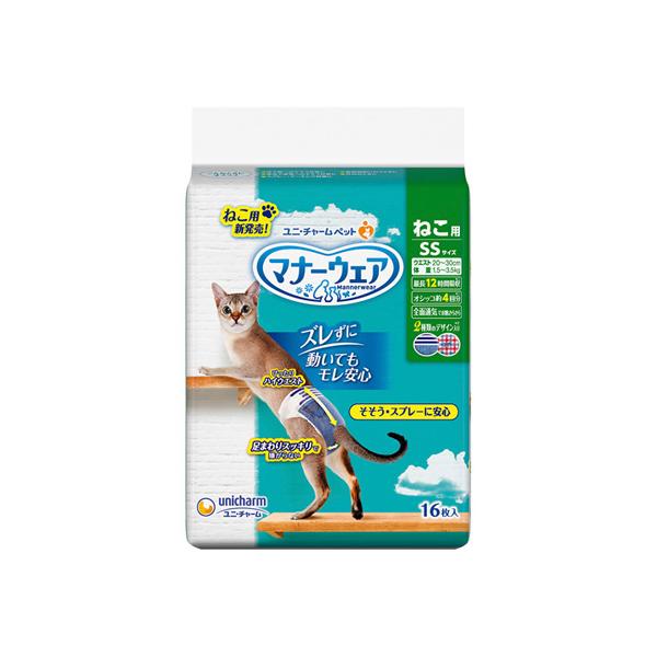 jE`[ }i[EFA ˂p Lpނ SSTCY 16 3482070