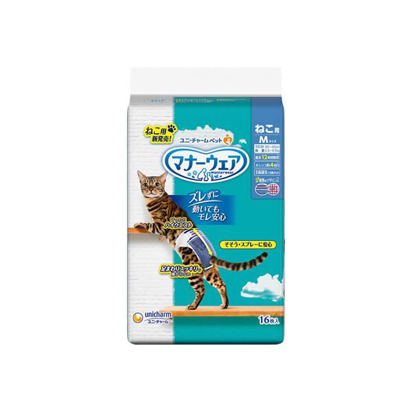 jE`[ }i[EFA ˂p Lpނ MTCY 16 3482074