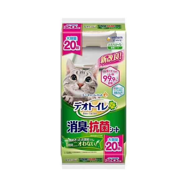 【新品100枚】デオトイレ消臭・抗菌シート10枚入×10袋ユニチャーム猫トイレ Amazon | 消臭・抗菌シート 10枚入り×3個 | デオトイレ | トイレ
