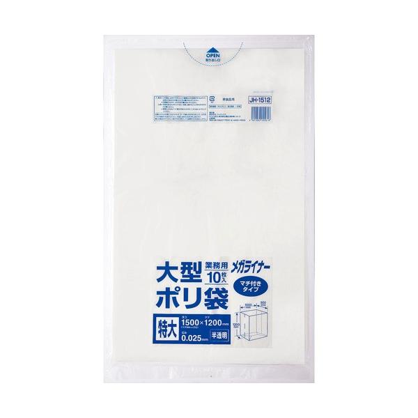 ^}`t| KCi[ 10 JH1512