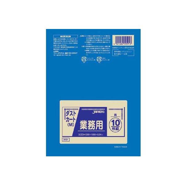 Ɩp_XgJ[gp| M 120L 200  DK91