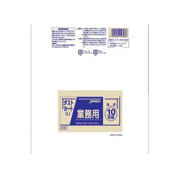 Ɩp_XgJ[gp| L 150L 100  DK98