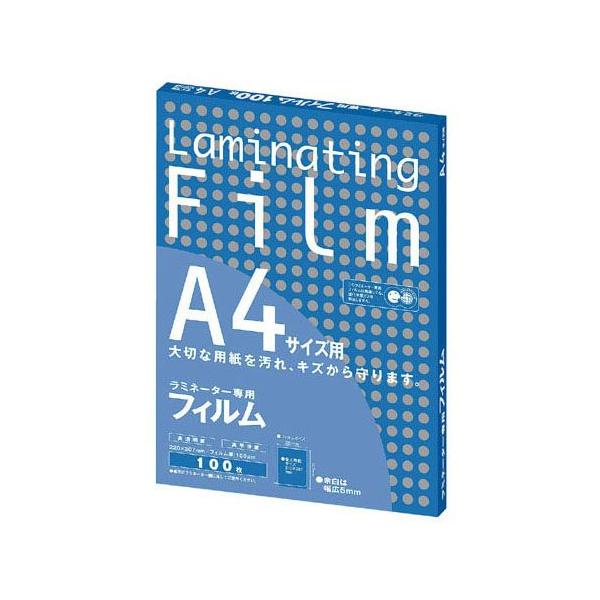 ラミネーター専用フィルム（100枚入） BH-907 A4サイズ用 : webby shop
