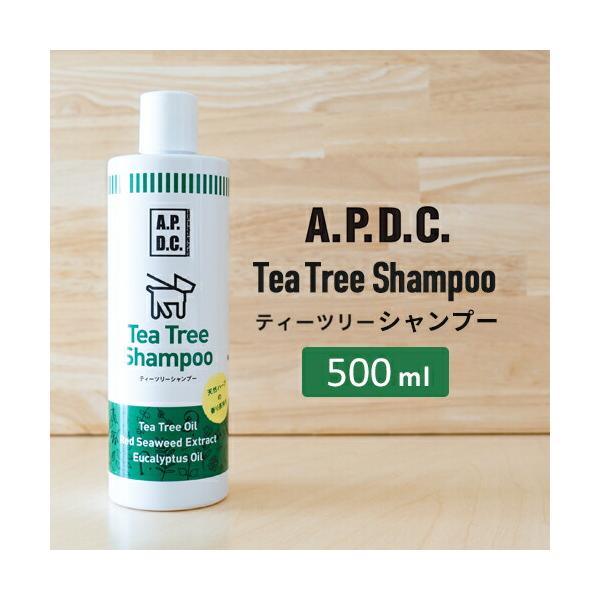 ティーツリー オイル シャンプー ペットの人気商品 通販 価格比較 価格 Com