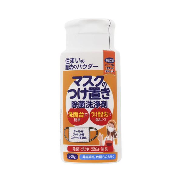 OHv Z܂̖@̃pE_[ }XN̂uې 300g