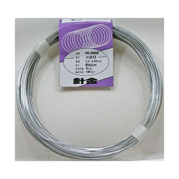 aiai HECp j IW-062 #20×50m