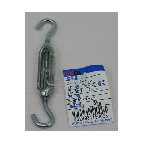 サイズ：L-45mm、B-12mm、S-7mmネジ径：W5/32材質：本体-亜鉛ダイキャスト、フック-鉄  仕上：亜鉛メッキ使用荷重：5kg