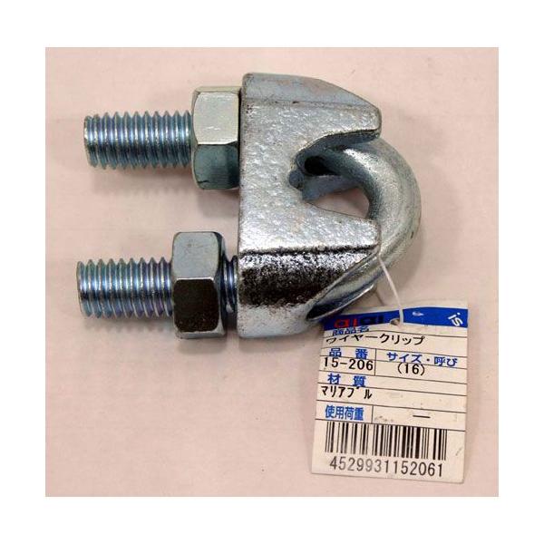 aiai ���C���[�N���b�v 15-206 �i16�j 3205500
