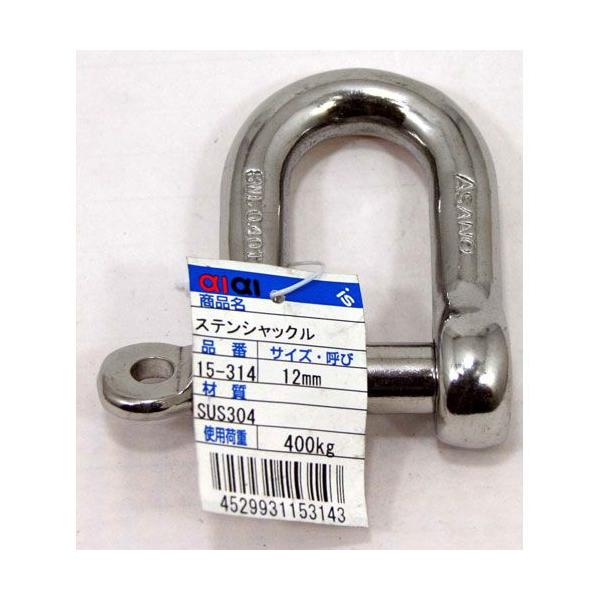 aiai XeX lWVbN 15-314 12mm 3208100