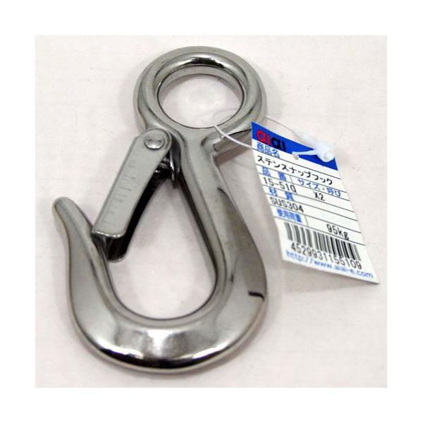 aiai �X�e�����X�X�i�b�v�t�b�N15-510 X2