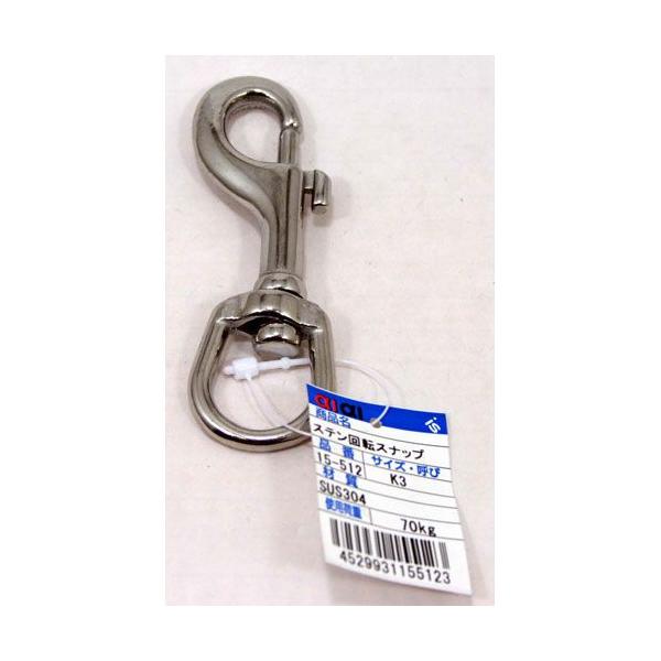 aiai �X�e�����X��]�X�i�b�v 15-512 K3