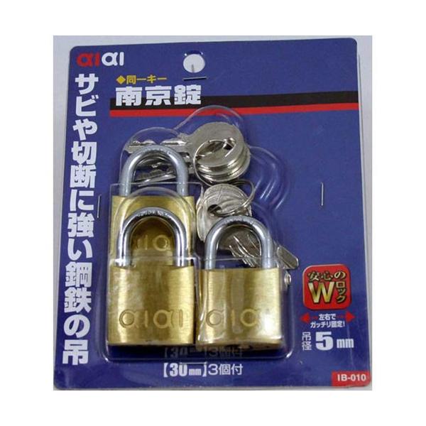 aiai L[ 싞 _ubN 30mm 3 IB-010