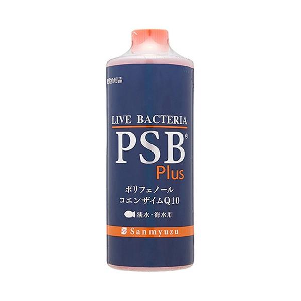 T~[Y PSB Plus 1L
