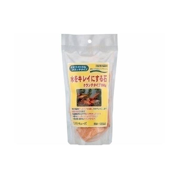 T~[Y [ICg̐ N`^Cv 200g