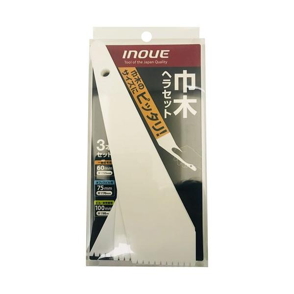 H Ж؃wZbg 55mmE70mmE95mm e1{ 13001