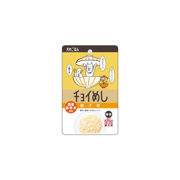  `C߂ eq 80g 5740227