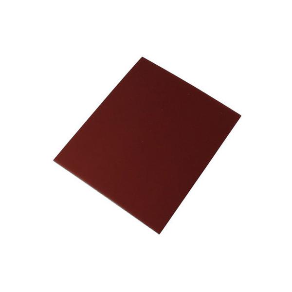 �� �A�C�e�b�N �Ƌ�炭�炭�ړ� �X���C�h�N�b�V���� �� 100×120mm KFS-1020