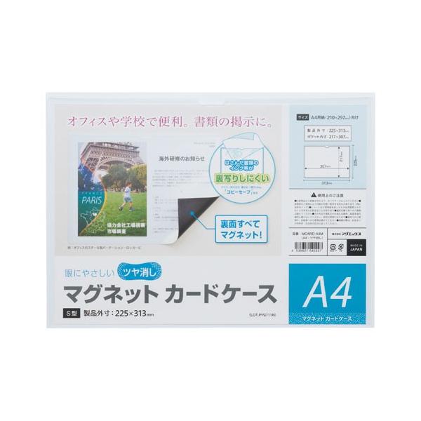 }OGbNX }OlbgJ[hP[X c A4 MCARD-A4M