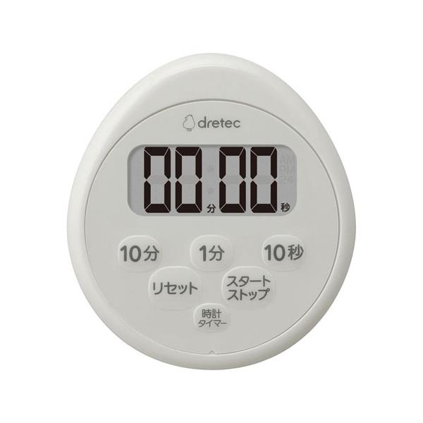 ドリテック 時計付防水タイマー 99分50秒計 ライトグレー