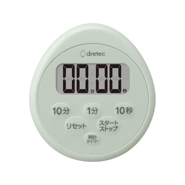 ドリテック 時計付防水タイマー 99分50秒計 グリーン