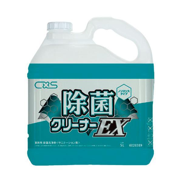 V[oCGX V[oCGX ۃN[i[EX 5L