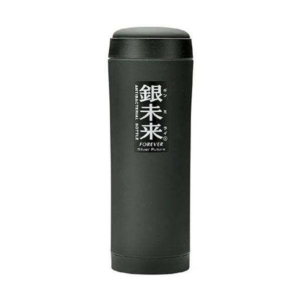 銀未来 水筒」の人気商品一覧 | 安い商品を通販サイトから探す - 価格.com
