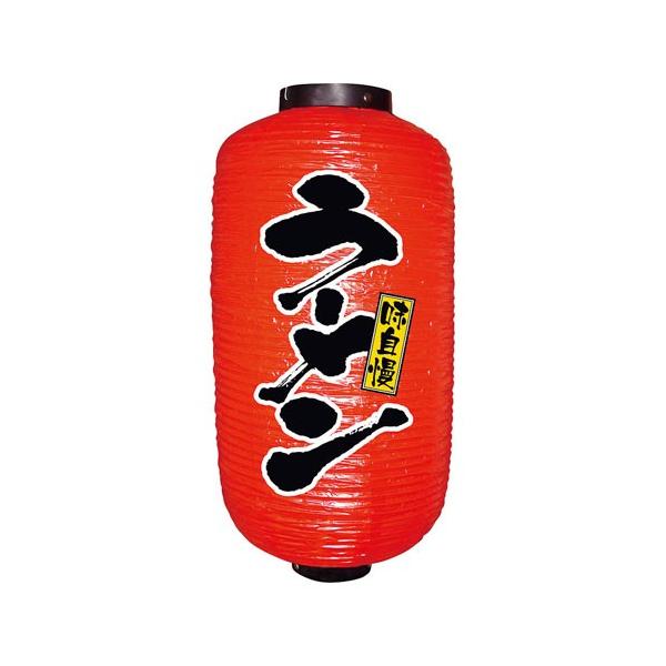 ̂ڂ艮H[ rj[ 9 ^ [ No.9076