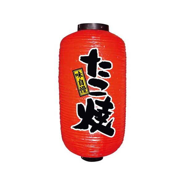 ̂ڂ艮H[ rj[ 9 ^  No.9085