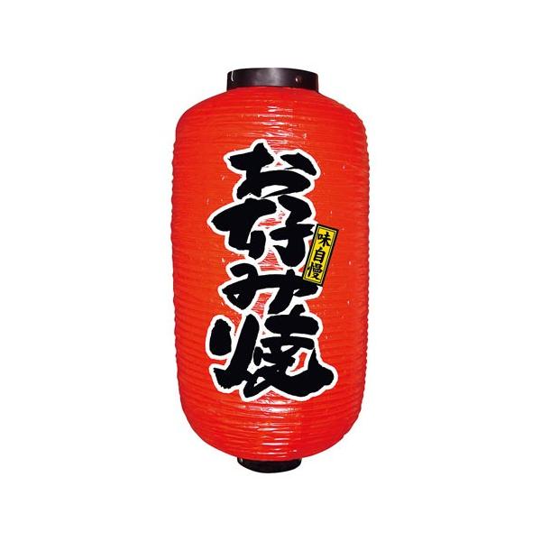 ̂ڂ艮H[ rj[ 9 ^ Dݏ No.9086