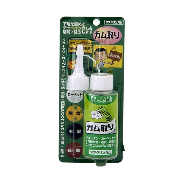 CGXebN YS ^tNK 70ml K