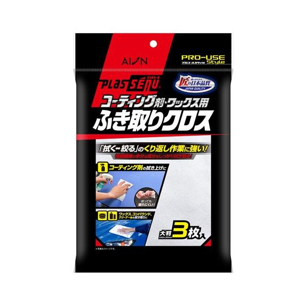 ACI vXZ[k v[XX^C vX R[eBO܁EbNX@NX 523W